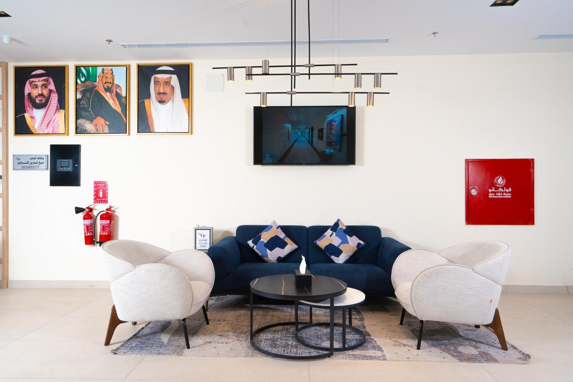 Vivian Park Al-Aziziya Aparthotel Riyadh Bagian luar foto