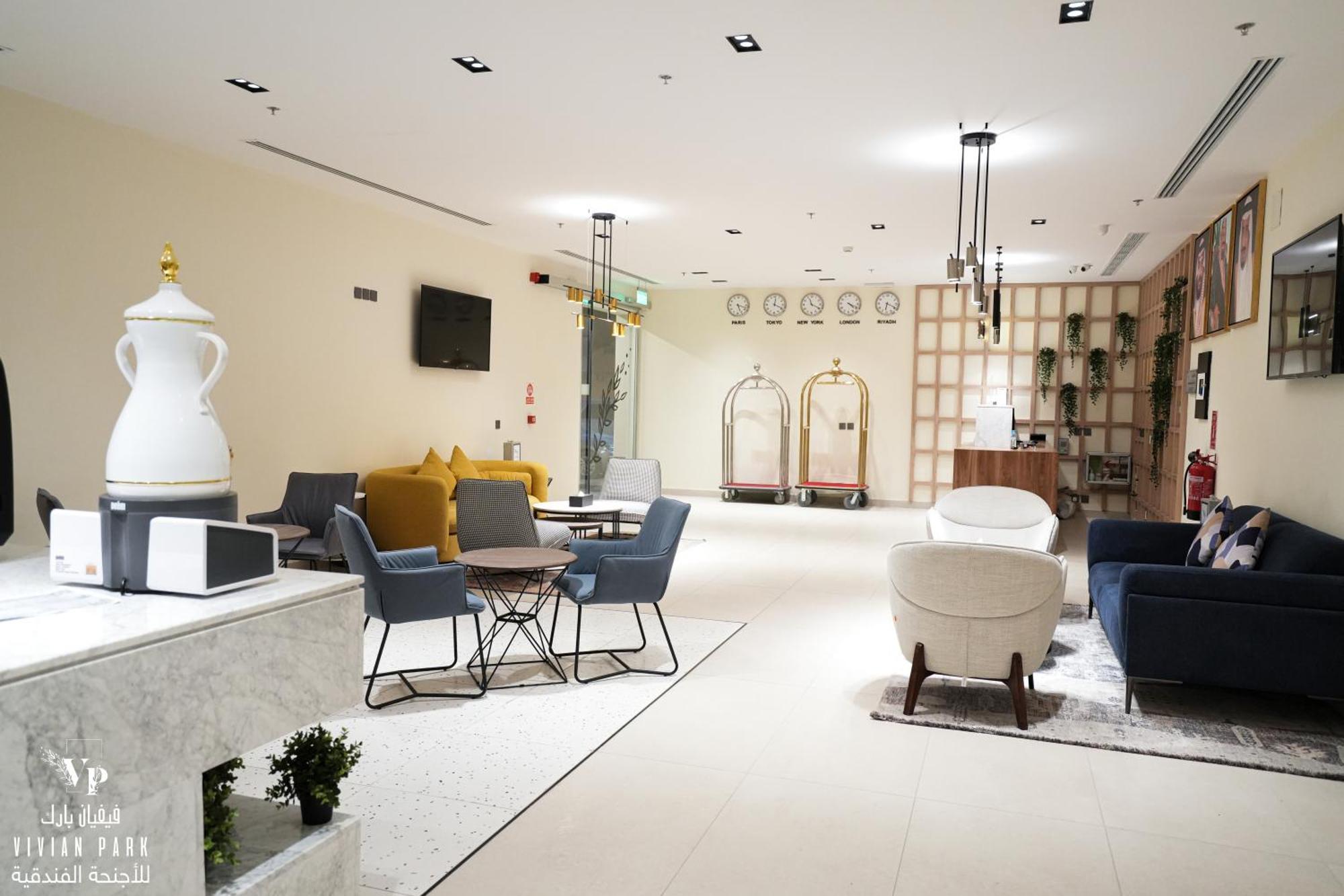Vivian Park Al-Aziziya Aparthotel Riyadh Bagian luar foto
