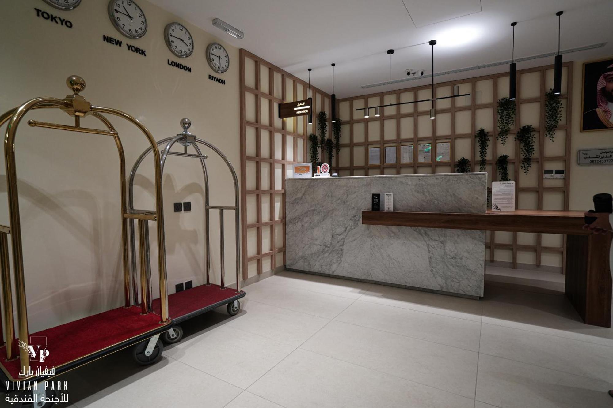 Vivian Park Al-Aziziya Aparthotel Riyadh Bagian luar foto